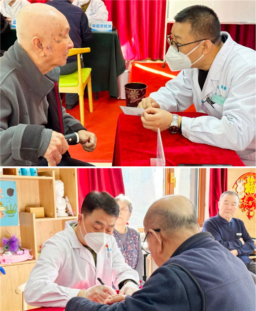 长春骨伤医院09.png 长春骨伤医院09.png